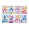 You & Idol Pretty Cure - Kirakira Collection Trading Cards 1 EXEMPLAIRE ALEATOIRE