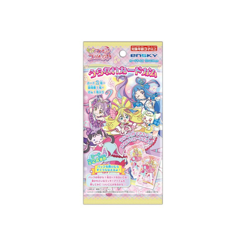 You & Idol Pretty Cure - Fortune Telling Trading Cards 1 EXEMPLAIRE ALEATOIRE
