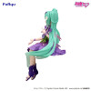 Hatsune Miku Figurine Flower Fairy Cosmos Purple Color 14 cm