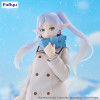DÉCEMBRE 2025 : Frieren - Figurine Trio-Try-iT Frieren 17 cm