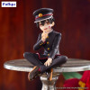 Toilet-bound Hanako-kun - Figurine Noodle Stopper Hanako-kun 11 cm