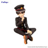 DÉCEMBRE 2025 : Toilet-Bound Hanako-kun - Figurine Noodle Stopper Hanako-kun 11 cm