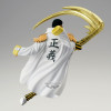 FÉVRIER 2026 : One Piece - Figurine Battle Record Collection : Borsalino Kizaru