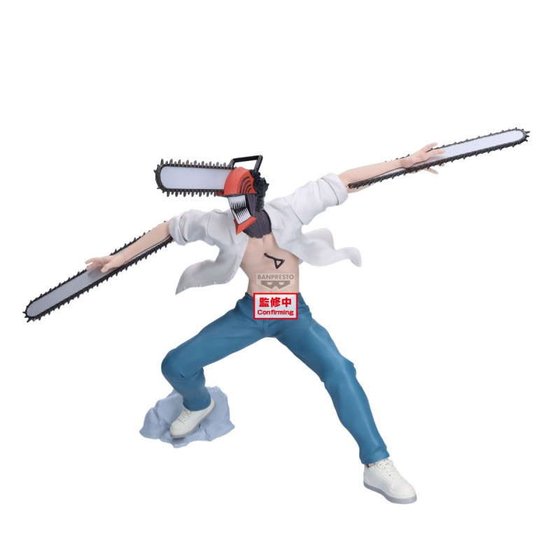 Chainsaw Man - Figurine The Movie Reze Arc Grandista