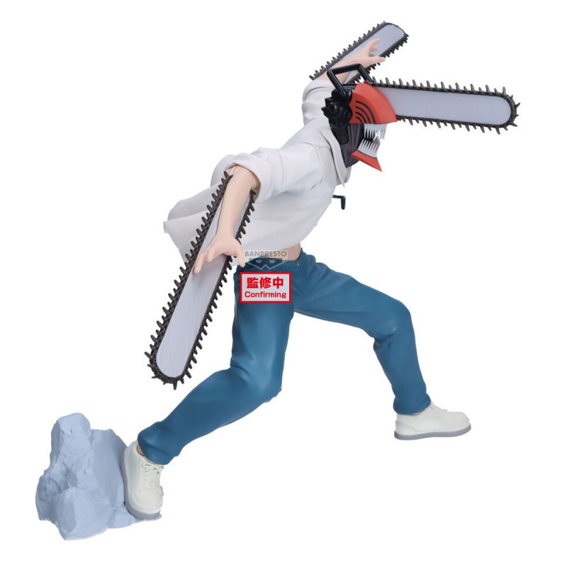 FÉVRIER 2026 : Chainsaw Man - Figurine The Movie Reze Arc Grandista