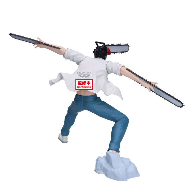 Chainsaw Man – Figurine Movie Grandista 21 cm – Banpresto