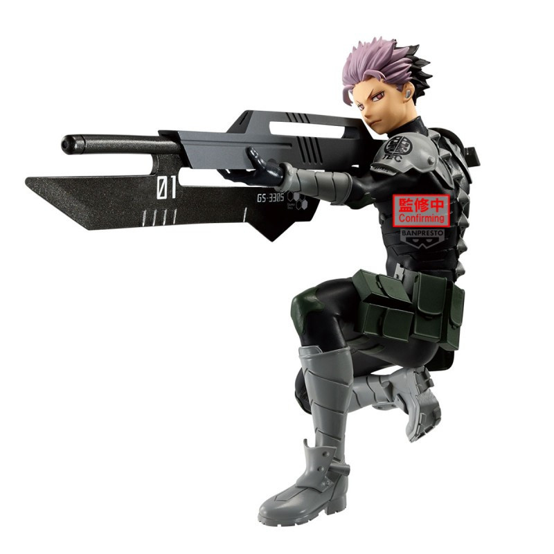Kaiju n°8 - Figurine Vibration Stars : Gen Narumi