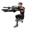 Kaiju n°8 - Figurine Vibration Stars : Gen Narumi