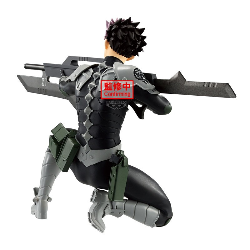 Kaiju No. 8 – Gen Narumi Vibration Stars – Banpresto