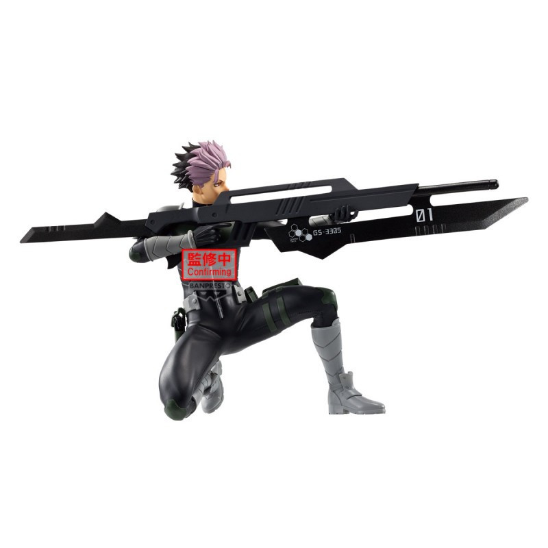 Kaiju No. 8 – Gen Narumi Vibration Stars – Banpresto