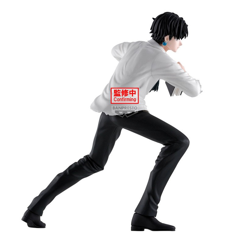FÉVRIER 2026 : Hunter X Hunter - Figurine Archives Figure : Quwrof