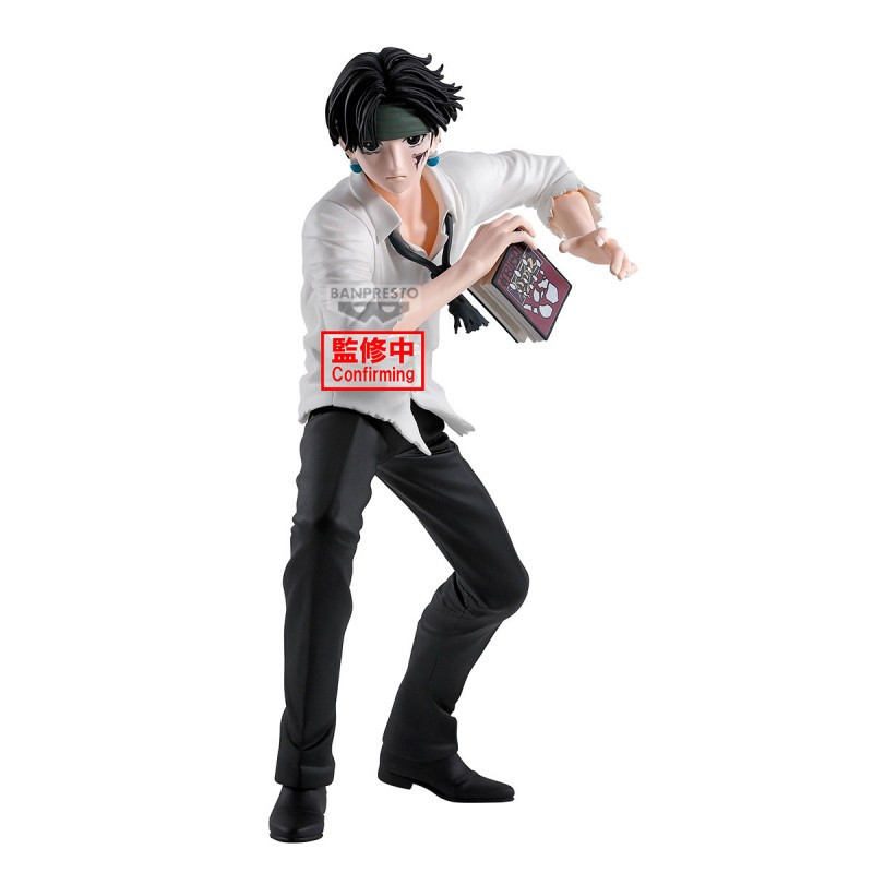 FÉVRIER 2026 : Hunter X Hunter - Figurine Archives Figure : Quwrof