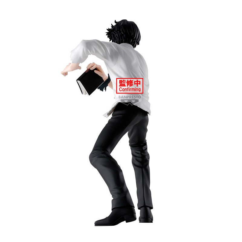 FÉVRIER 2026 : Hunter X Hunter - Figurine Archives Figure : Quwrof