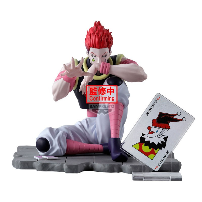 Hunter X Hunter - Figurine Memorable Saga Special : Hysoka