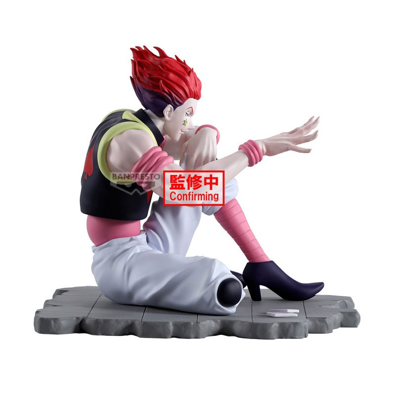 Hunter x Hunter – Figurine Hisoka Memorable Saga 9 cm – Banpresto