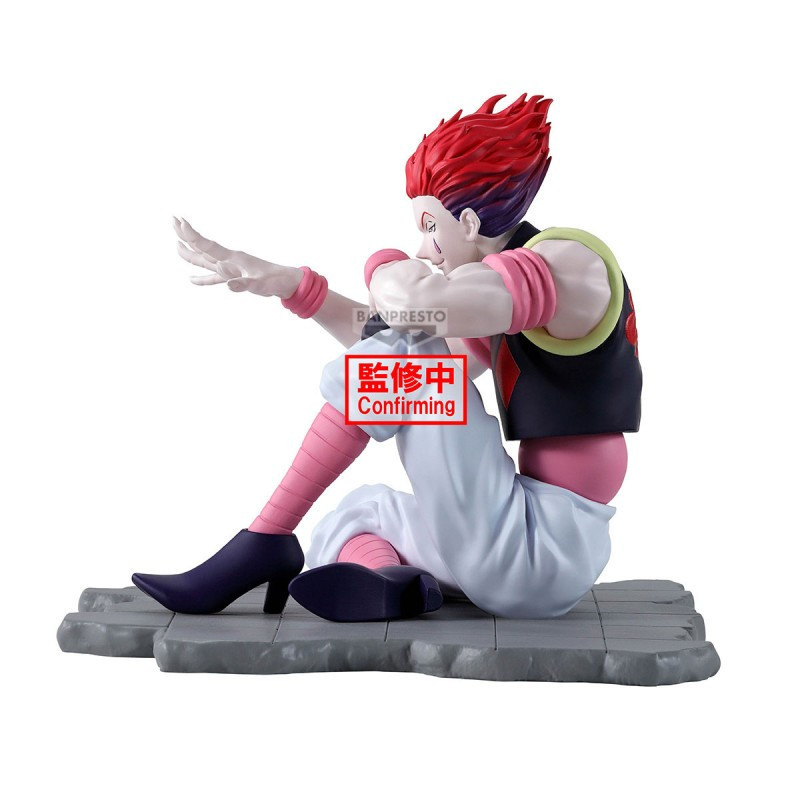 Hunter x Hunter – Figurine Hisoka Memorable Saga 9 cm – Banpresto