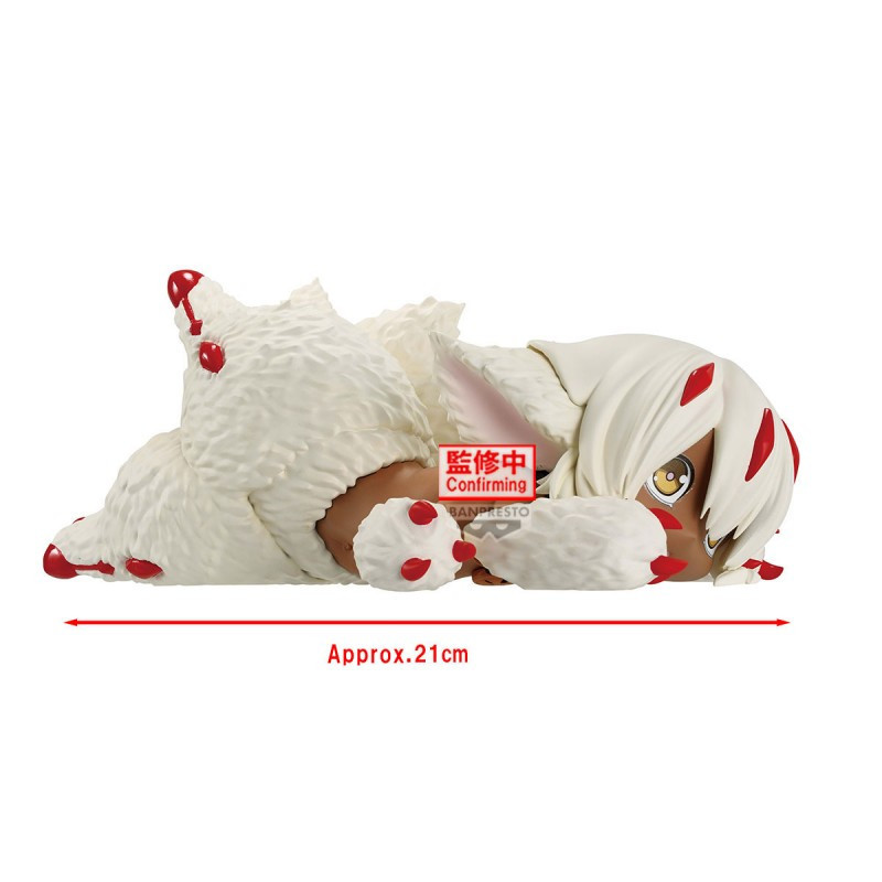 FÉVRIER 2026 : Made in Abyss - Figurine Relax Time : Faputa