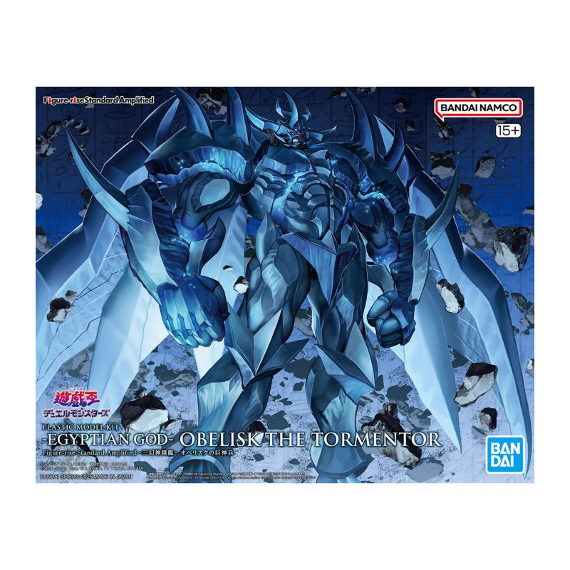 Yu-Gi-Oh! - Maquette  Figure-Rise Standard Amplified Egyptian God Obelisk The Tormentor