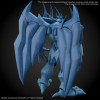 Maquette Figure-Rise Standard Amplified Obelisk The Tormentor