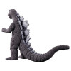 Godzilla - Movie Monster Series - Figurine Godzilla (1971)