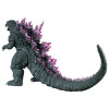 Godzilla - Movie Monster Series - Figurine Millennium  Godzilla ver 2.0
