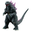 Godzilla - Movie Monster Series - Figurine Millennium Godzilla ver 2.0