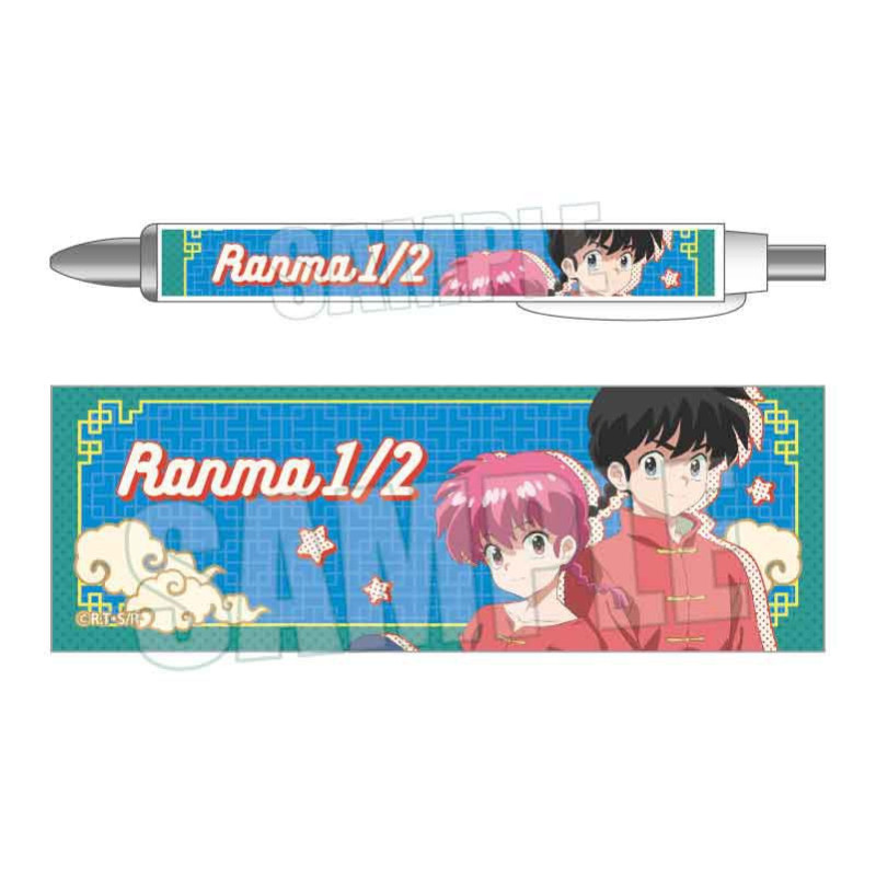 Ranma 1/2 -Stylo Saotome Ranma