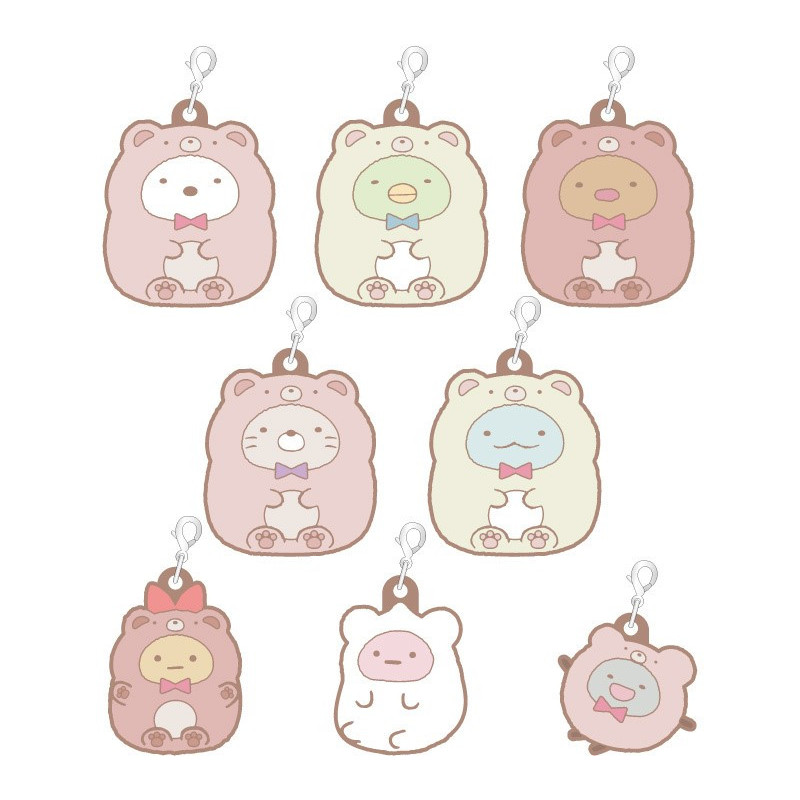 Sumikko Gurashi - Porte-clé caoutchouc Ouchi de Kuma Cafe 1 EXEMPLAIRE ALEATOIRE