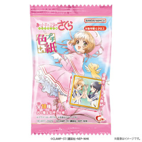 CardCaptor Sakura - Petit Shikishi 1 EXEMPLAIRE ALEATOIRE