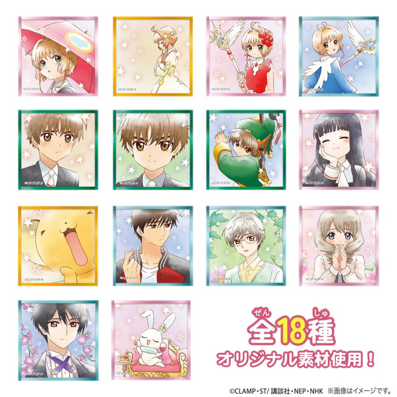 CardCaptor Sakura - Petit Shikishi 1 EXEMPLAIRE ALEATOIRE