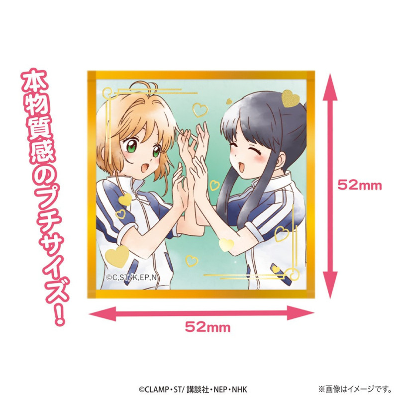 CardCaptor Sakura - Petit Shikishi 1 EXEMPLAIRE ALEATOIRE