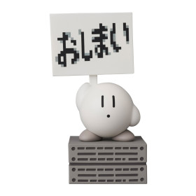 Kirby - Figurine Kirby Monochrome