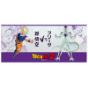 Dragon Ball Z - Mug 320 ml Goku vs Freezer