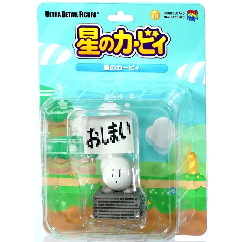 Kirby - Figurine Kirby Monochrome
