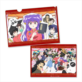Ranma 1/2 - Chemise dossier A4 Groupe