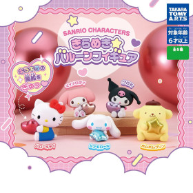 Sanrio - Figurine Sparkle Balloon