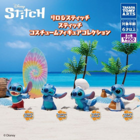 Disney : Lilo & Stitch - Figurine Shoulder-Zun Stitch Costume