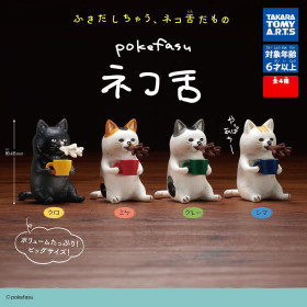 Figurine Pokefasu Nekojita