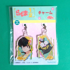 Ranma 1/2 - Breloques Charm Ryoga Hibiki