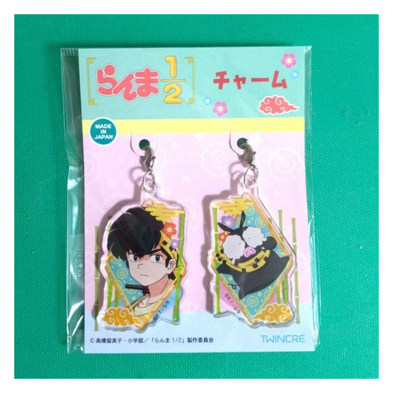 Ranma 1/2 - Breloques Charm Ryoga Hibiki