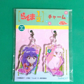 Ranma 1/2 - Breloques Charm Shampoo