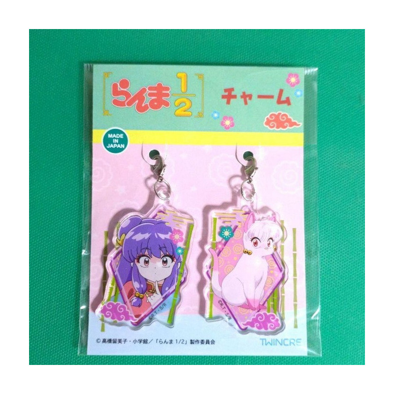 Ranma 1/2 - Breloques Charm Shampoo