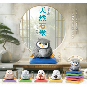 Petite figurine Hibou Natural Stone Hall 1 EXEMPLAIRE ALEATOIRE