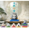 Petite figurine Hibou Natural Stone Hall 1 EXEMPLAIRE ALEATOIRE