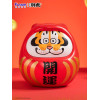 SEPTEMBRE 2025 : Fat Tiger - Figurine Daruma Alexander 20 cm