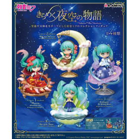 Hatsune Miku - Figurine Starrium Room