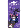 Sanrio - Porte-clé 3D Kuromi