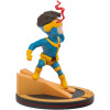 Marvel - Figurine Q-Fig X-Men Cyclops 9 cm