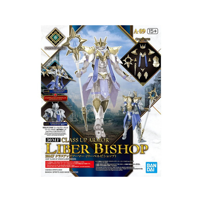 30MF - 30 Minutes Fantasy - Class Up Armor Liber Bishop Option Parts