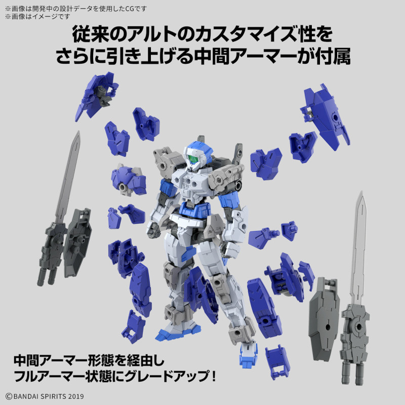 30MM - 30 Minutes Mission - 1/144 eEXM-17FA  Full Armor Alto